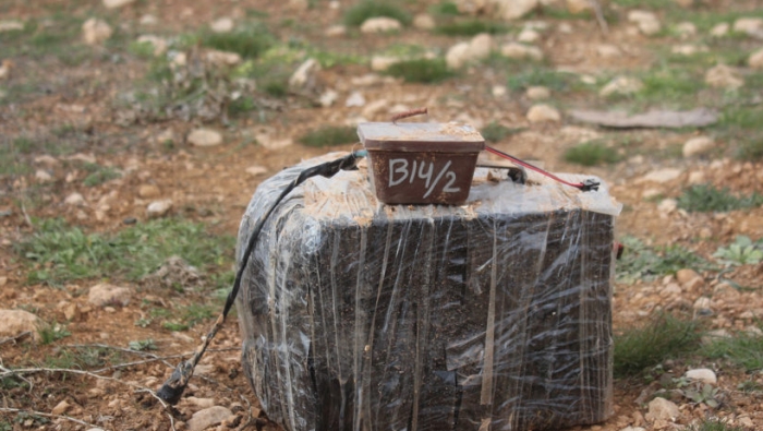  Islamic State landmine kills 4 children in Hasakah