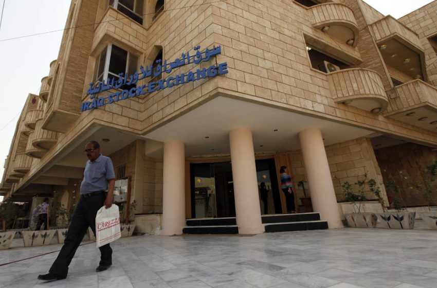  Iraqi bourse retreats 0.23% on banks stocks