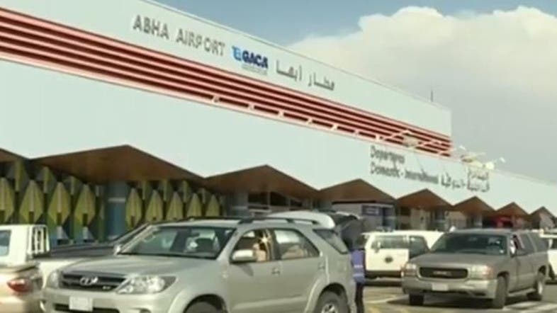  KSA intercepts 5 drones launched by Houthis on Abha Airport