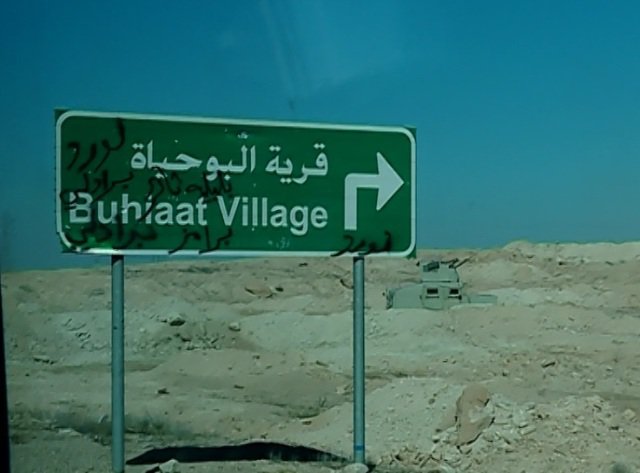  PHOTOS: Buhiaat area after the liberation
