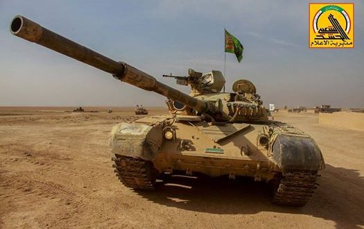  Mobilization forces take over 3 more villages in western Mosul