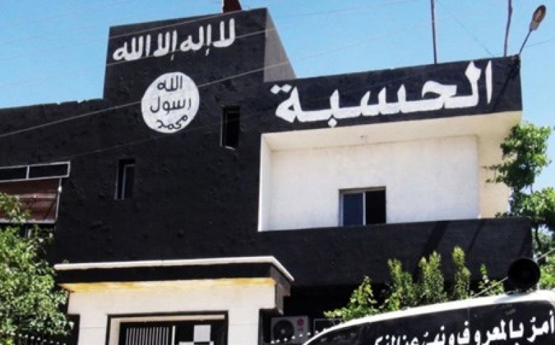  Islamic State close vigilante offices in western Mosul, ready staff for combat