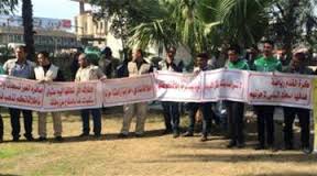  Dozens of farmers demonstrate in central Baghdad to demand their rights