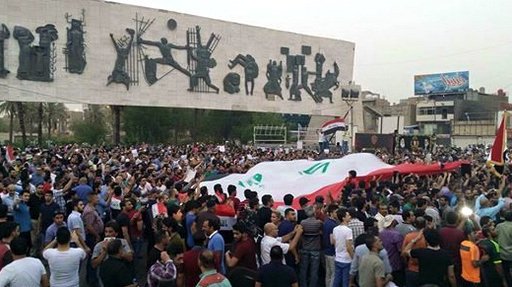  Baghdad Operations calls on citizens not to demonstrate on Friday