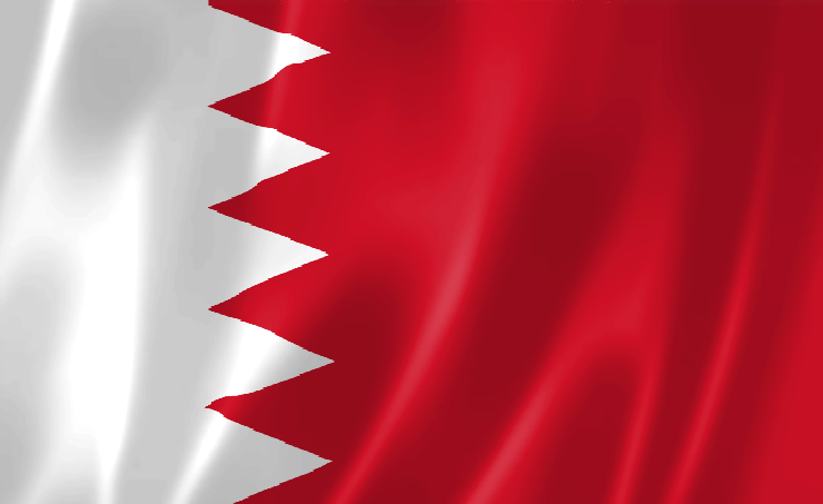  Bahrain warns citizens against travelling to Iran, Iraq