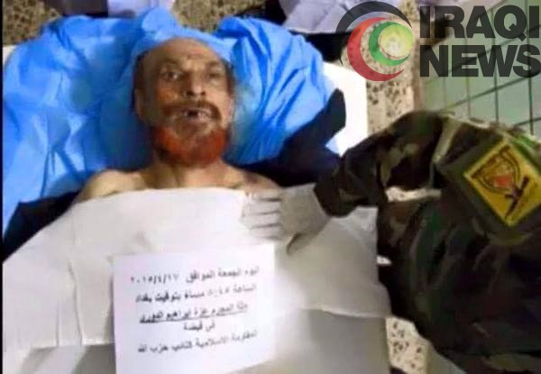  Confirmed: Izzat al-Douri, former Saddam Hussein deputy, killed by Asa’ib Ahl al-Haq forces
