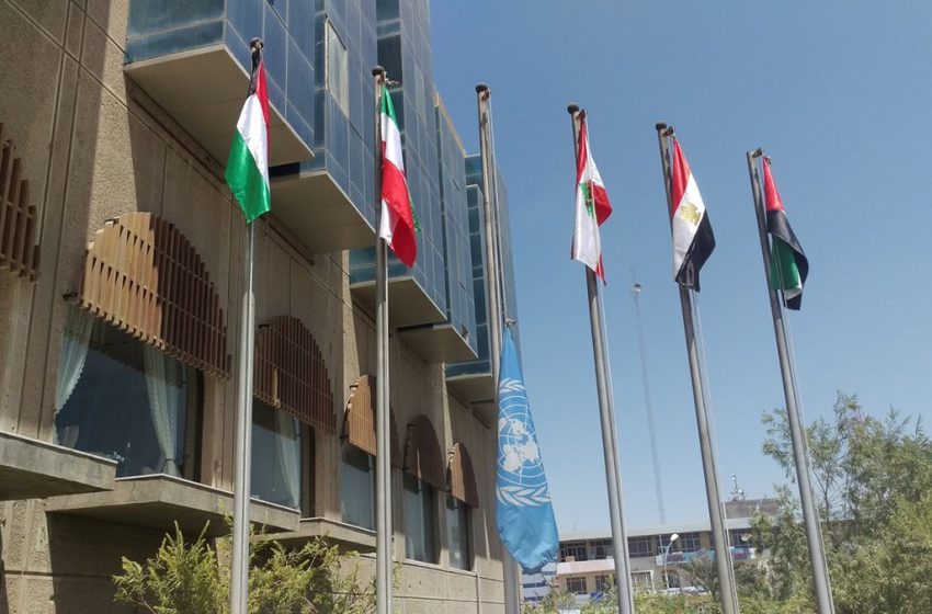  UNAMI mourns Karrada bombing, lowers UN flags to half mast