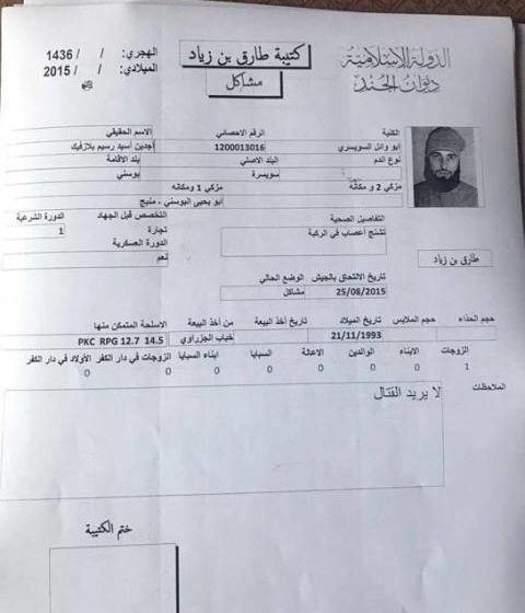  Iraqi intelligence arrest forgery cell registering IS deaths as victims