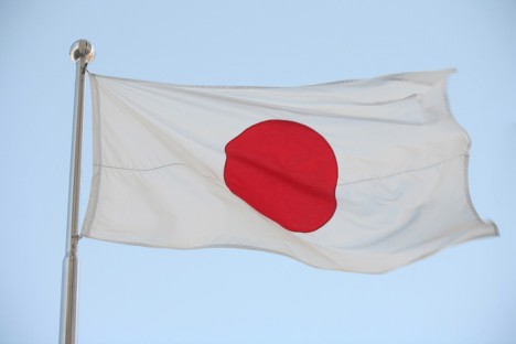  Japan denounces Thursday terrorist attacks