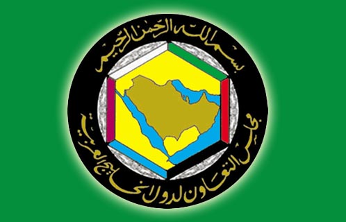  GCC condemns Iranian interference in KSA affairs