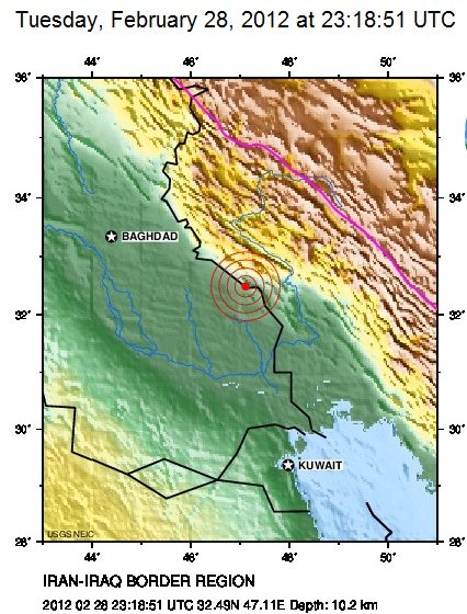  Earthquakes hit southern Iraq
