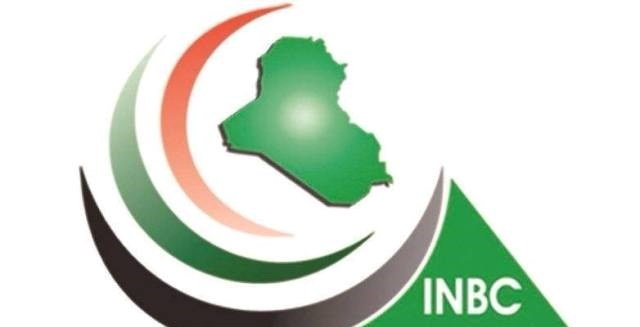  URGENT: Daoud Abdul Zayer elected head of Iraqi National Business Council