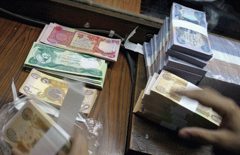  Iraqi Central Bank lends 1200 billion dinars to Housing Fund