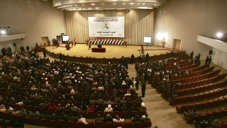  Iraqi parliament votes against Kurdish independence referendum