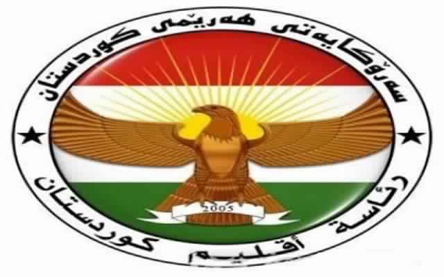  Kurdistan region demands the PKK to leave its territory
