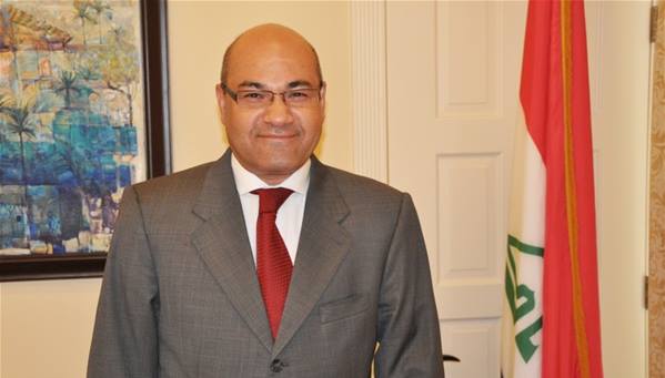  Iraqi ambassador to United States to speak at Duke University on March 31