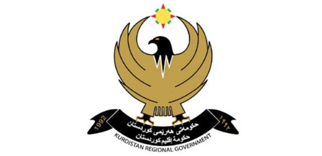  Kurdistan announces non-compliance with Iraqi decision to block porn sites
