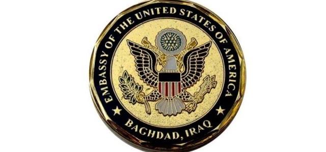  U.S. considers defeat of ISIS in Ramadi as powerful blow
