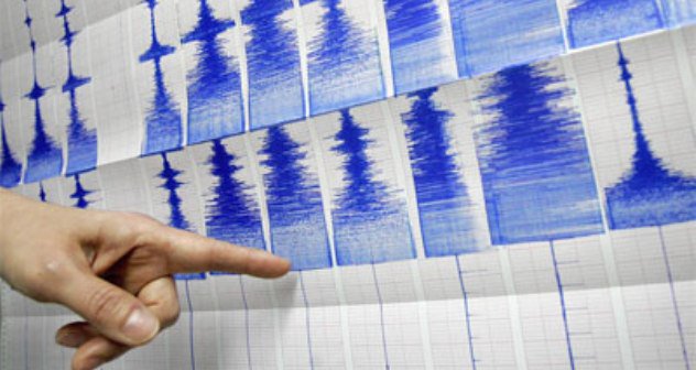  Earthquake measuring 3.8 over Richter scale hits al-Hay District in Wasit Province