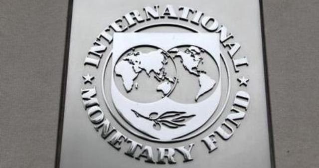  Iraq announces obtaining loan of $13 billion from IMF