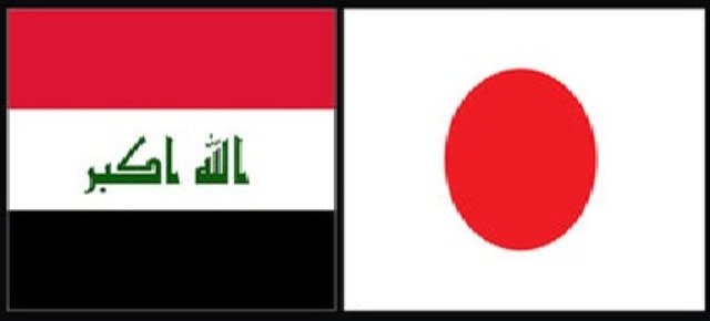  Iraq PM Abadi arrives in Japan for official visit