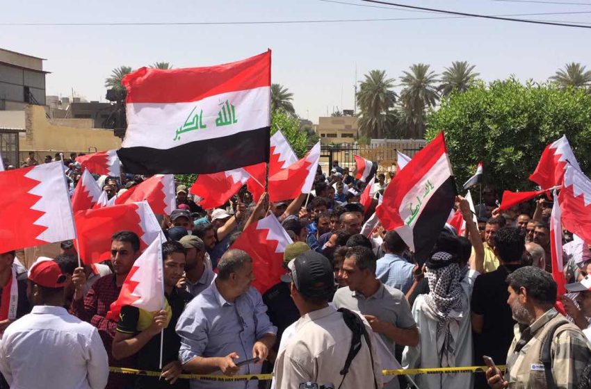  Hundreds of Iraqis protest outside Bahraini embassy in response to Sadr’s call