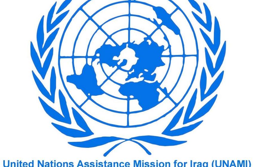  117 killed, 264 injured in Iraq in November, says UNAMI