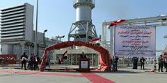  Abadi inaugurates power station with capacity of 500 MW north of Basra