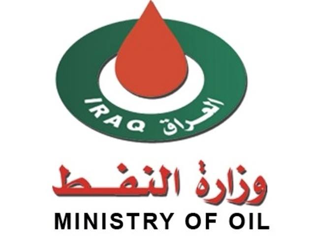  Iraq discusses enhancing oil production with international companies