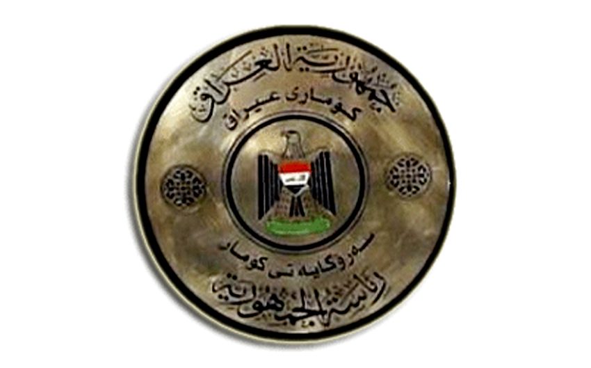 Iraqi Presidency ratifies exempting Salahuddin Governor from his position