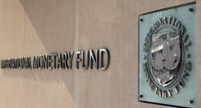  Baghdad is not running out of cash, says International Monetary Fund