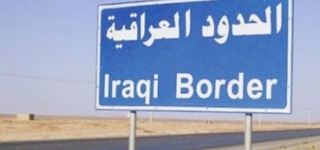  Jordanian official: Iraq closes border crossings with Jordan until further notice