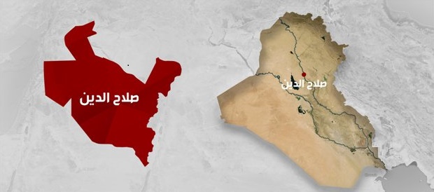  PMF foils ISIS attack in northern Salahuddin