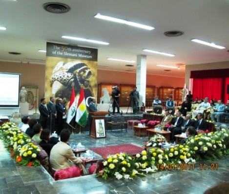  UNESCO Iraq & Sulaymaniyah Museum leaders meet with First Lady of Iraq, H.E Hero Ibrahim Ahmed