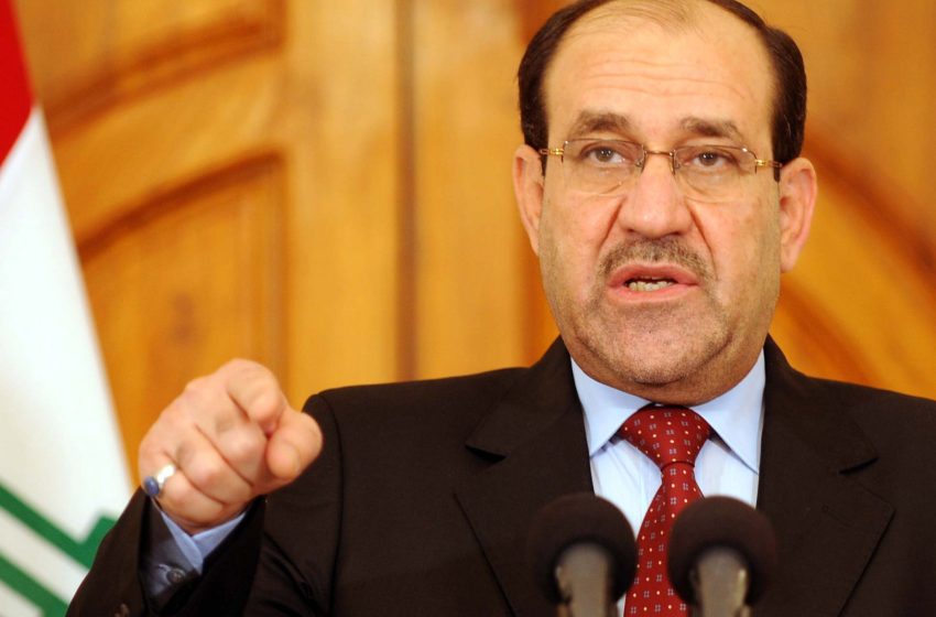  Maliki underlines importance of increasing US support for Iraq