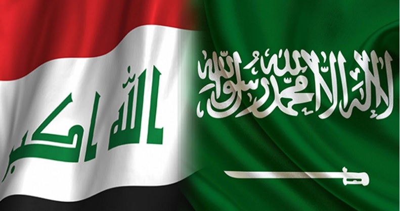  Saudi Arabia sets “precondition” to take part in Kuwait conference on Iraq
