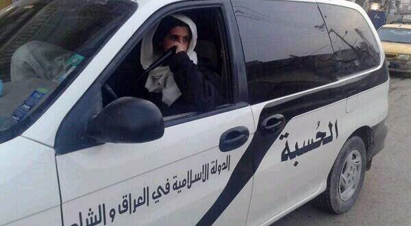  Afraid of becoming targets, Islamic State’s Mosul vigilantes remove logos from vehicles