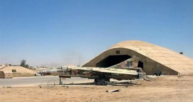  Washington allocates over $20 million for rehabilitating Qayyarah airbase