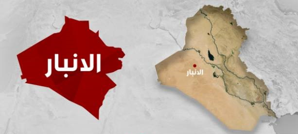  Fatlawi: Albu Khalifa and Albu Mahal areas fully liberated