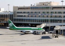  Kurdistan aviation officials rebuff flight ban by Baghdad