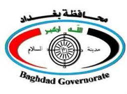  Baghdad Governorate prepares requirements in case of natural disasters