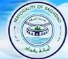  Baghdad Mayorship concludes contact with Alfaris Co.