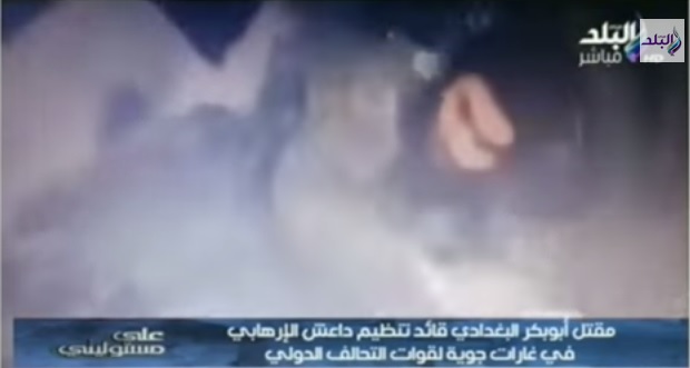 Video of ISIS leader Baghdadi injured in Mosul aired by Balad TV