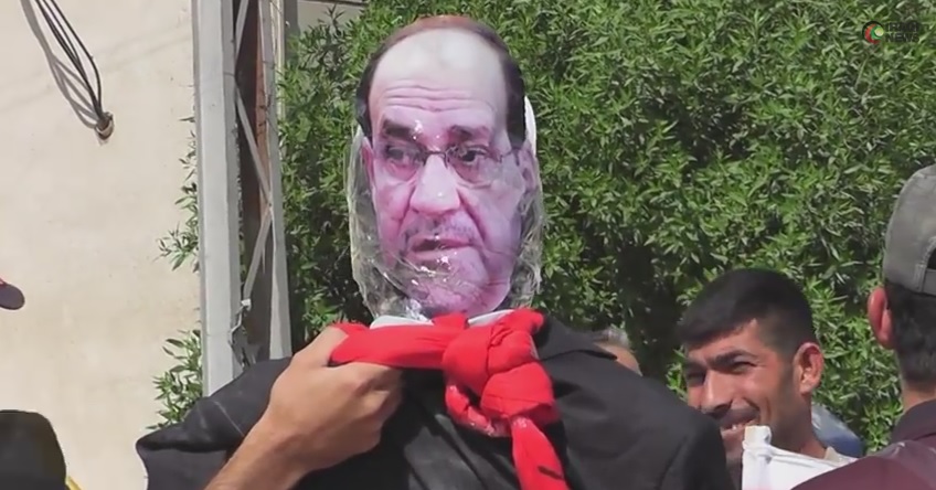  VIDEO: Execution of Vice President al-Maliki demanded by protesters in Basra