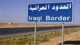  Iraqi Yazidis need 10.000 fighters to protect borders with Syria