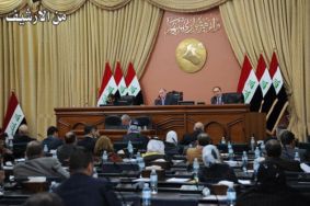  Urgent –  –  Parliament holds session