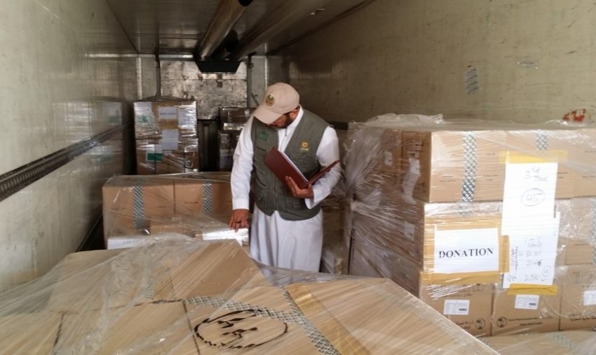  Jordan offers 15 tons of medicine to IDPs in Kurdistan