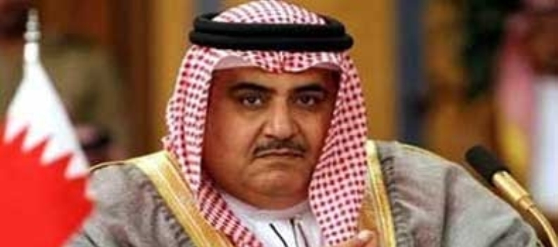  Bahrain summoned Iraqi Ambassador in Manama, handed memorandum of protest