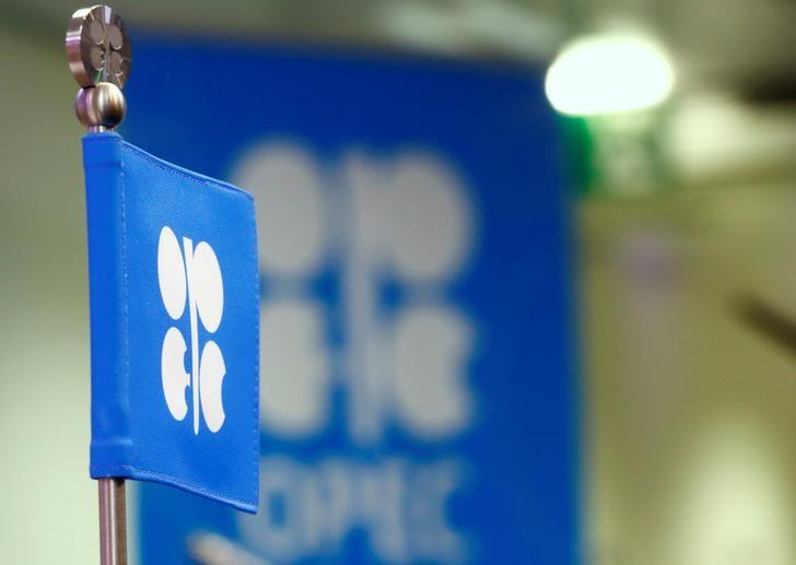  Iraq says most oil majors participating in its OPEC cuts