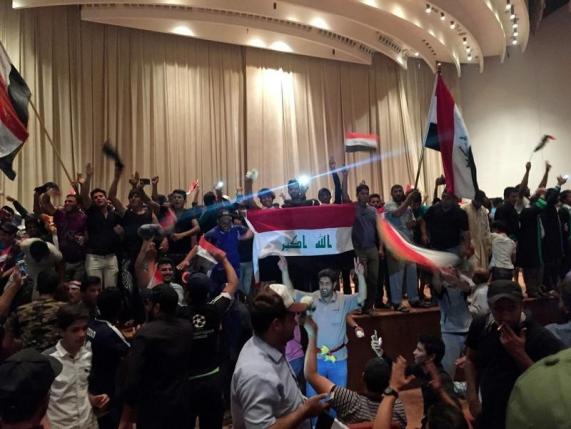  URGENT: Sadr supporters storm Baghdad’s Green Zone, state of emergency declared